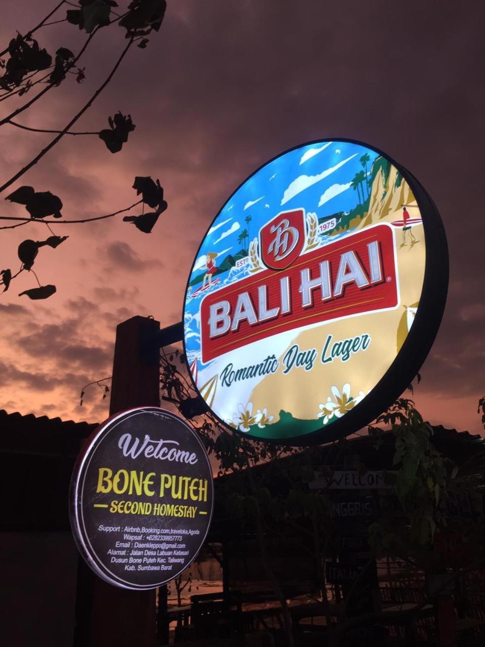 Boneputeh Homestay Taliwang エクステリア 写真